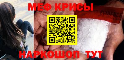 apvp Краснознаменск