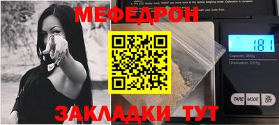 apvp Краснознаменск
