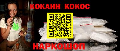 тгк Краснодар