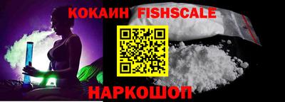 тгк Краснодар