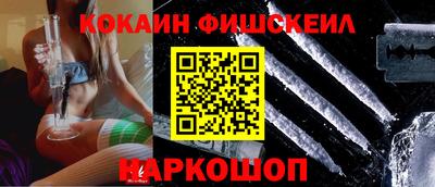 apvp Краснознаменск