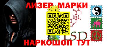 apvp Краснознаменск