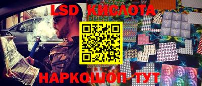 apvp Краснознаменск