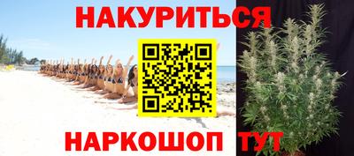 apvp Краснознаменск