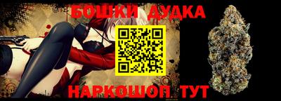 тгк Краснодар
