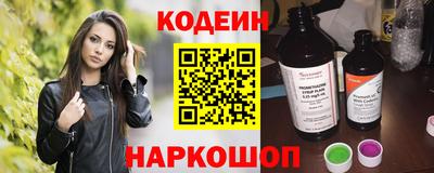 apvp Краснознаменск