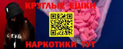 apvp Краснознаменск