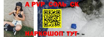 тгк Краснодар