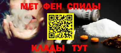 тгк Краснодар
