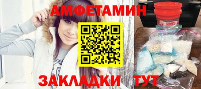apvp Краснознаменск