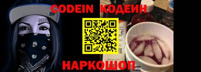 apvp Краснознаменск