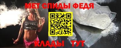 тгк Краснодар