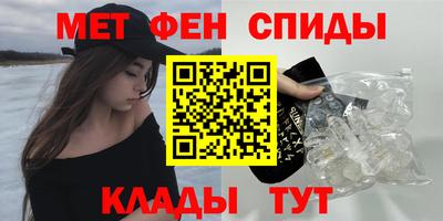 тгк Краснодар