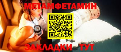 apvp Краснознаменск
